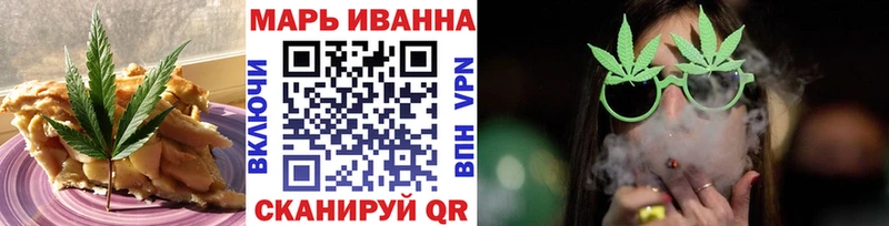 мориарти формула  ОМГ ОМГ онион  Печенье с ТГК марихуана  Кольчугино  где продают наркотики 