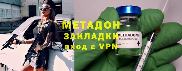 бутират Алзамай
