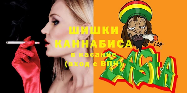 не бодяженный Новокубанск