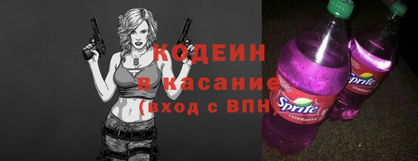 марки lsd Алексин