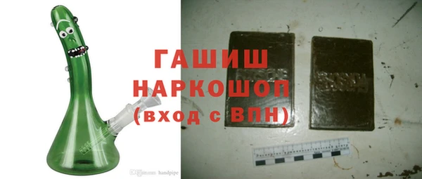 бутират Алзамай