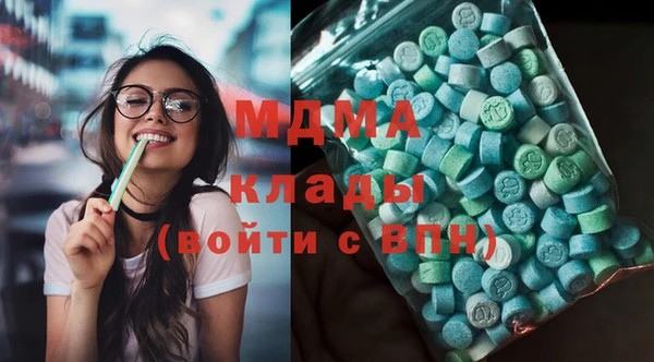 бутират Алзамай