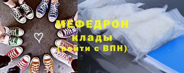дистиллят марихуана Новозыбков