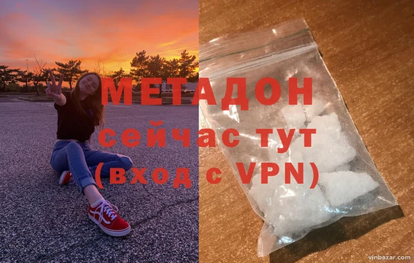 бутират Алзамай