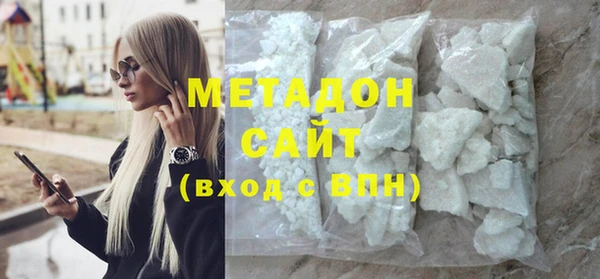 марки lsd Алексин