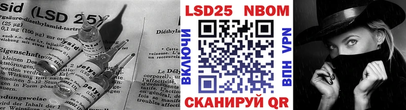 LSD-25 экстази кислота  Кольчугино 