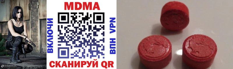 MDMA Molly  магазин    Кольчугино 