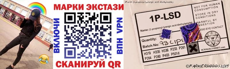 blacksprut как зайти  Кольчугино  Марки N-bome 1,5мг 